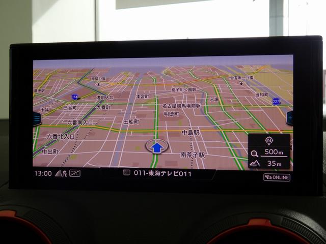 ＳＱ２ ベースグレード　ナビゲーションパッケージ　アシスタンスパッケージ　インテリアデザインパッケージ　　バーチャルコックピット　　オートマチックテールゲート　カラードブレーキキャリパーレッド（31枚目）