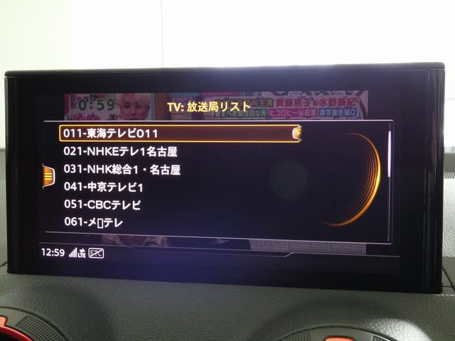 ＳＱ２ ベースグレード　ナビゲーションパッケージ　アシスタンスパッケージ　インテリアデザインパッケージ　　バーチャルコックピット　　オートマチックテールゲート　カラードブレーキキャリパーレッド（33枚目）