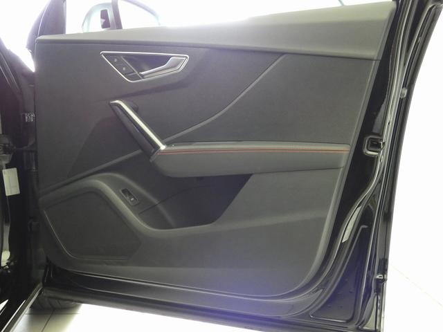 ＳＱ２ ベースグレード　ナビゲーションパッケージ　アシスタンスパッケージ　インテリアデザインパッケージ　　バーチャルコックピット　　オートマチックテールゲート　カラードブレーキキャリパーレッド（53枚目）