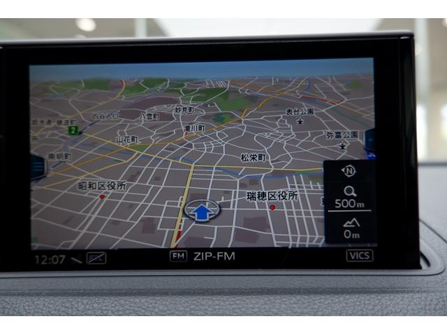 A3 MMIナビゲーションシステム アドバンストキーシステム セーフティパッケージ バーチャルコックピット ハイビームアシスト リヤビューカメラ アウディサウンドシステム(10スピーカ)(12枚目)