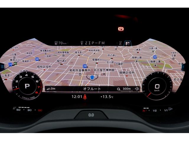 A3 MMIナビゲーションシステム アドバンストキーシステム セーフティパッケージ バーチャルコックピット ハイビームアシスト リヤビューカメラ アウディサウンドシステム(10スピーカ)(24枚目)