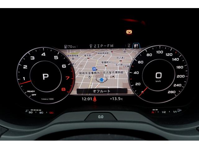 A3 MMIナビゲーションシステム アドバンストキーシステム セーフティパッケージ バーチャルコックピット ハイビームアシスト リヤビューカメラ アウディサウンドシステム(10スピーカ)(25枚目)