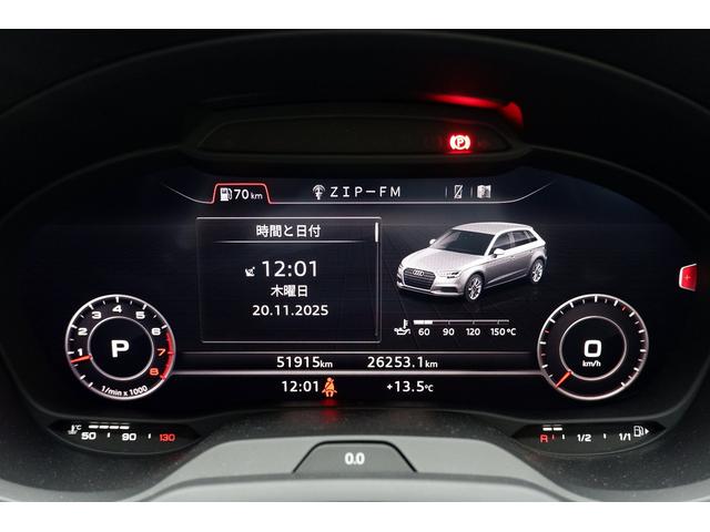 A3 MMIナビゲーションシステム アドバンストキーシステム セーフティパッケージ バーチャルコックピット ハイビームアシスト リヤビューカメラ アウディサウンドシステム(10スピーカ)(26枚目)