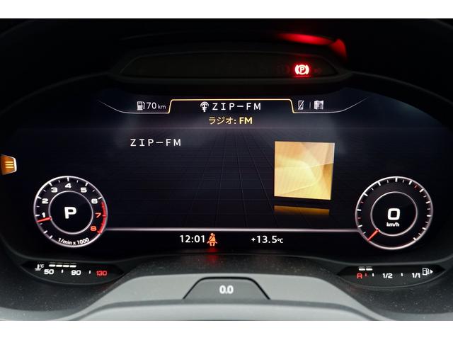 A3 MMIナビゲーションシステム アドバンストキーシステム セーフティパッケージ バーチャルコックピット ハイビームアシスト リヤビューカメラ アウディサウンドシステム(10スピーカ)(27枚目)