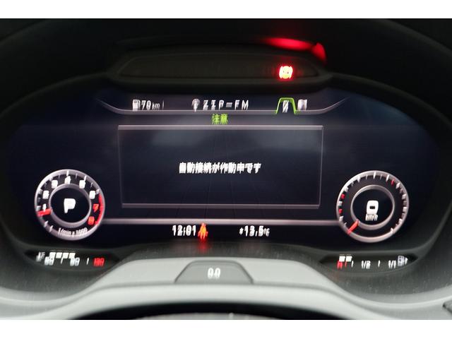 A3 MMIナビゲーションシステム アドバンストキーシステム セーフティパッケージ バーチャルコックピット ハイビームアシスト リヤビューカメラ アウディサウンドシステム(10スピーカ)(28枚目)