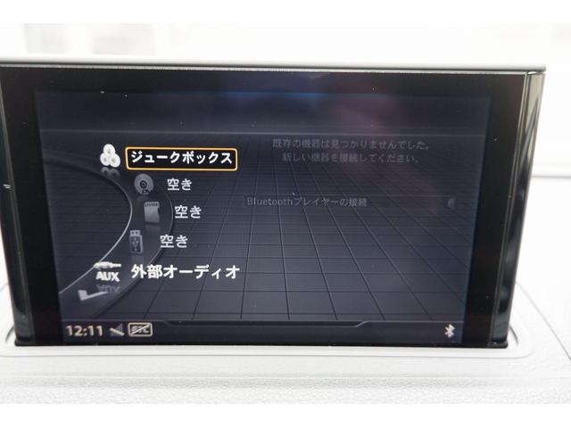 A3 MMIナビゲーションシステム アドバンストキーシステム セーフティパッケージ バーチャルコックピット ハイビームアシスト リヤビューカメラ アウディサウンドシステム(10スピーカ)(29枚目)
