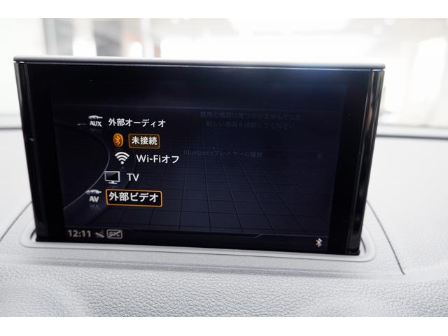 A3 MMIナビゲーションシステム アドバンストキーシステム セーフティパッケージ バーチャルコックピット ハイビームアシスト リヤビューカメラ アウディサウンドシステム(10スピーカ)(30枚目)