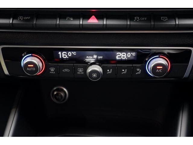 A3 MMIナビゲーションシステム アドバンストキーシステム セーフティパッケージ バーチャルコックピット ハイビームアシスト リヤビューカメラ アウディサウンドシステム(10スピーカ)(36枚目)