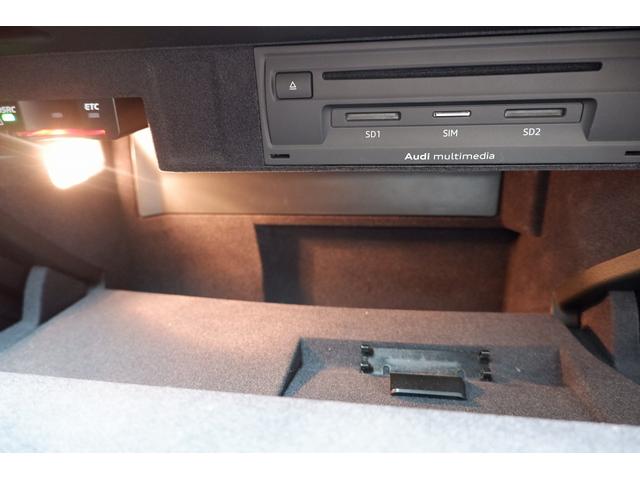 A3 MMIナビゲーションシステム アドバンストキーシステム セーフティパッケージ バーチャルコックピット ハイビームアシスト リヤビューカメラ アウディサウンドシステム(10スピーカ)(41枚目)
