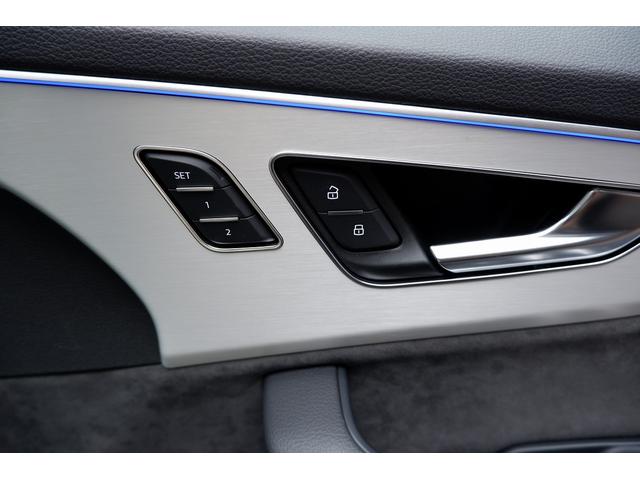 Q7 55TFSIクワトロ Sライン プレミアムパッケージ Bang&Olufsen3Dサウンドシステム HDマトリクスLEDヘッドライトAudiレーザーライト アダプティブクルーズコントロール 3列シート アダプティブエアサスペンション(20枚目)