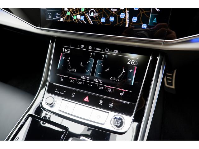 Q7 55TFSIクワトロ Sライン プレミアムパッケージ Bang&Olufsen3Dサウンドシステム HDマトリクスLEDヘッドライトAudiレーザーライト アダプティブクルーズコントロール 3列シート アダプティブエアサスペンション(24枚目)