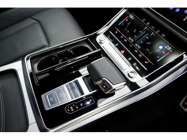 Q7 55TFSIクワトロ Sライン プレミアムパッケージ Bang&Olufsen3Dサウンドシステム HDマトリクスLEDヘッドライトAudiレーザーライト アダプティブクルーズコントロール 3列シート アダプティブエアサスペンション(25枚目)
