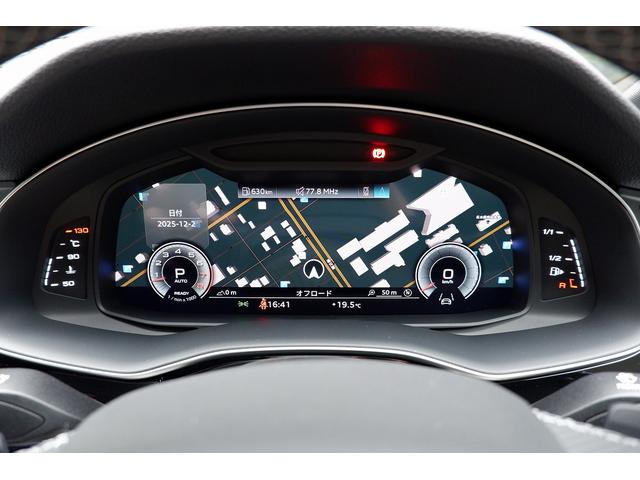 Q7 55TFSIクワトロ Sライン プレミアムパッケージ Bang&Olufsen3Dサウンドシステム HDマトリクスLEDヘッドライトAudiレーザーライト アダプティブクルーズコントロール 3列シート アダプティブエアサスペンション(29枚目)