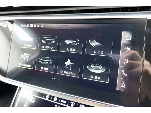 Q7 55TFSIクワトロ Sライン プレミアムパッケージ Bang&Olufsen3Dサウンドシステム HDマトリクスLEDヘッドライトAudiレーザーライト アダプティブクルーズコントロール 3列シート アダプティブエアサスペンション(30枚目)