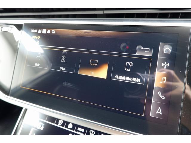 Q7 55TFSIクワトロ Sライン プレミアムパッケージ Bang&Olufsen3Dサウンドシステム HDマトリクスLEDヘッドライトAudiレーザーライト アダプティブクルーズコントロール 3列シート アダプティブエアサスペンション(32枚目)
