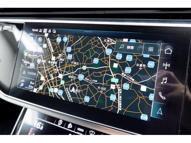 Q7 55TFSIクワトロ Sライン プレミアムパッケージ Bang&Olufsen3Dサウンドシステム HDマトリクスLEDヘッドライトAudiレーザーライト アダプティブクルーズコントロール 3列シート アダプティブエアサスペンション(34枚目)