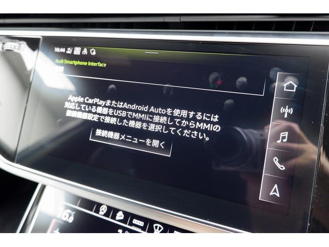 Q7 55TFSIクワトロ Sライン プレミアムパッケージ Bang&Olufsen3Dサウンドシステム HDマトリクスLEDヘッドライトAudiレーザーライト アダプティブクルーズコントロール 3列シート アダプティブエアサスペンション(35枚目)