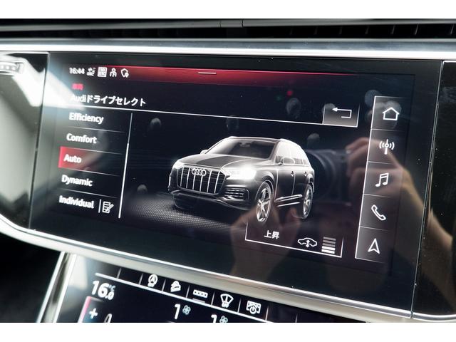 Q7 55TFSIクワトロ Sライン プレミアムパッケージ Bang&Olufsen3Dサウンドシステム HDマトリクスLEDヘッドライトAudiレーザーライト アダプティブクルーズコントロール 3列シート アダプティブエアサスペンション(37枚目)