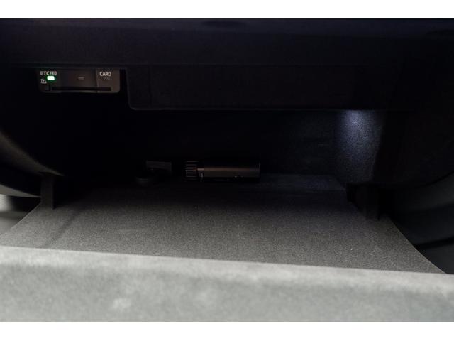 Q7 55TFSIクワトロ Sライン プレミアムパッケージ Bang&Olufsen3Dサウンドシステム HDマトリクスLEDヘッドライトAudiレーザーライト アダプティブクルーズコントロール 3列シート アダプティブエアサスペンション(48枚目)