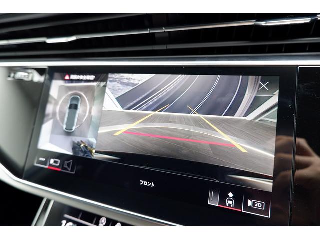 Q7 55TFSIクワトロ Sライン プレミアムパッケージ Bang&Olufsen3Dサウンドシステム HDマトリクスLEDヘッドライトAudiレーザーライト アダプティブクルーズコントロール 3列シート アダプティブエアサスペンション(72枚目)