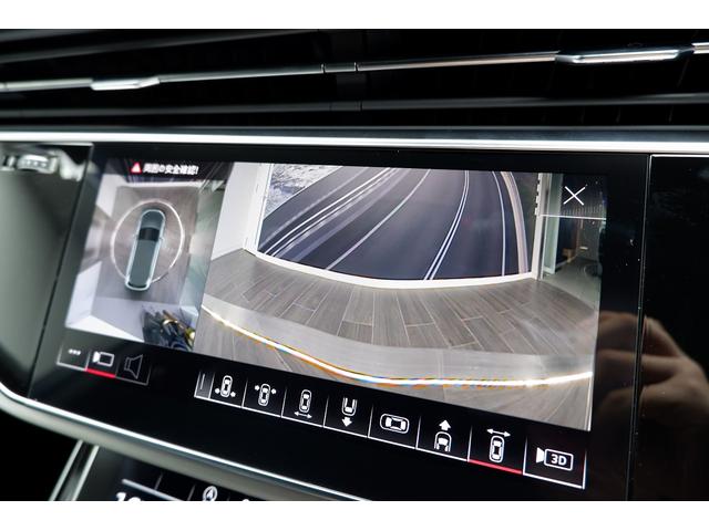 Q7 55TFSIクワトロ Sライン プレミアムパッケージ Bang&Olufsen3Dサウンドシステム HDマトリクスLEDヘッドライトAudiレーザーライト アダプティブクルーズコントロール 3列シート アダプティブエアサスペンション(73枚目)