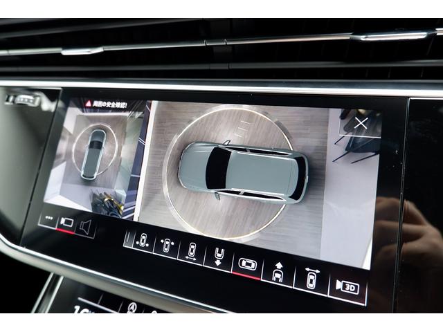 Q7 55TFSIクワトロ Sライン プレミアムパッケージ Bang&Olufsen3Dサウンドシステム HDマトリクスLEDヘッドライトAudiレーザーライト アダプティブクルーズコントロール 3列シート アダプティブエアサスペンション(74枚目)