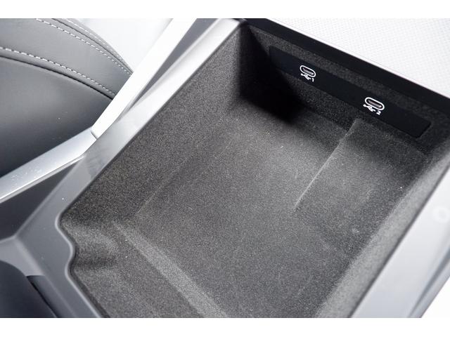 Q7 55TFSIクワトロ Sライン プレミアムパッケージ Bang&Olufsen3Dサウンドシステム HDマトリクスLEDヘッドライトAudiレーザーライト アダプティブクルーズコントロール 3列シート アダプティブエアサスペンション(75枚目)