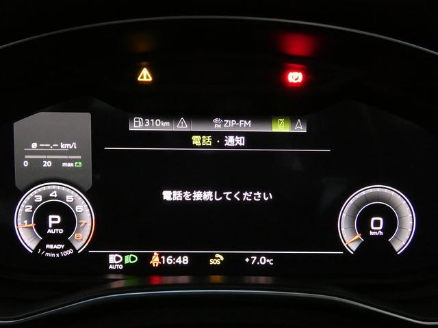 Ａ６ ４５ＴＦＳＩクワトロスポーツ　Ｓラインパッケージ　ブラックスタイリング　レザーシート　シートヒーター（フロント／リア）サラウンドビューカメラ　マルチカラーアンビエントライティング　アダプティブクルーズコントロール　レーンアシスト　サイドアシスト　ＴＶ（8枚目）