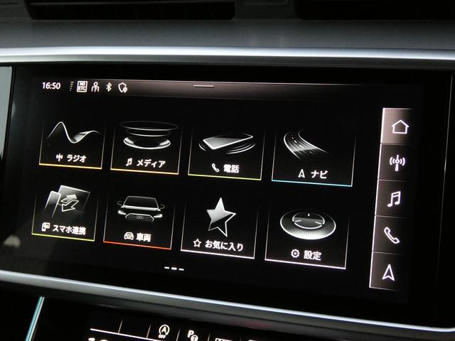 Ａ６ ４５ＴＦＳＩクワトロスポーツ　Ｓラインパッケージ　ブラックスタイリング　レザーシート　シートヒーター（フロント／リア）サラウンドビューカメラ　マルチカラーアンビエントライティング　アダプティブクルーズコントロール　レーンアシスト　サイドアシスト　ＴＶ（9枚目）