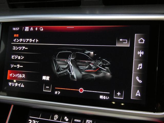 Ａ６ ４５ＴＦＳＩクワトロスポーツ　Ｓラインパッケージ　ブラックスタイリング　レザーシート　シートヒーター（フロント／リア）サラウンドビューカメラ　マルチカラーアンビエントライティング　アダプティブクルーズコントロール　レーンアシスト　サイドアシスト　ＴＶ（14枚目）