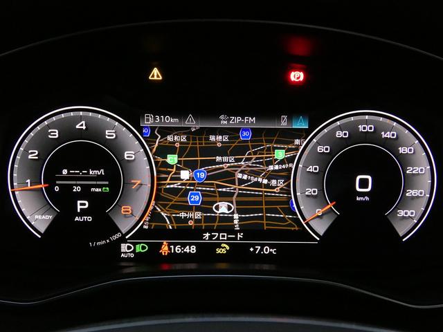 Ａ６ ４５ＴＦＳＩクワトロスポーツ　Ｓラインパッケージ　ブラックスタイリング　レザーシート　シートヒーター（フロント／リア）サラウンドビューカメラ　マルチカラーアンビエントライティング　アダプティブクルーズコントロール　レーンアシスト　サイドアシスト　ＴＶ（19枚目）