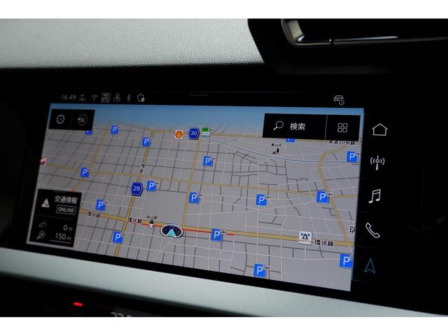 �i�r�Q�[�V�����͒n�}�f�[�^���ŐV�o�[�W�����ɖ����ŃA�b�v�f�[�g���Ă��n���������܂��B�i�ꕔ�ΏۊO�̎ԗ�������܂��B�ڍׂ̓X�^�b�t�܂Ŗ₢���킹�������B�j