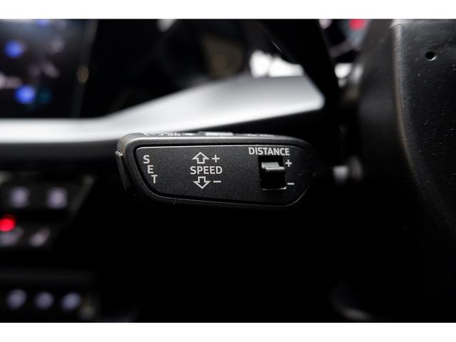 ���C�p�[�쓮���蓮�ŕύX����ۂ̓n���h���E���̃��o�[�ő��삵�܂��B