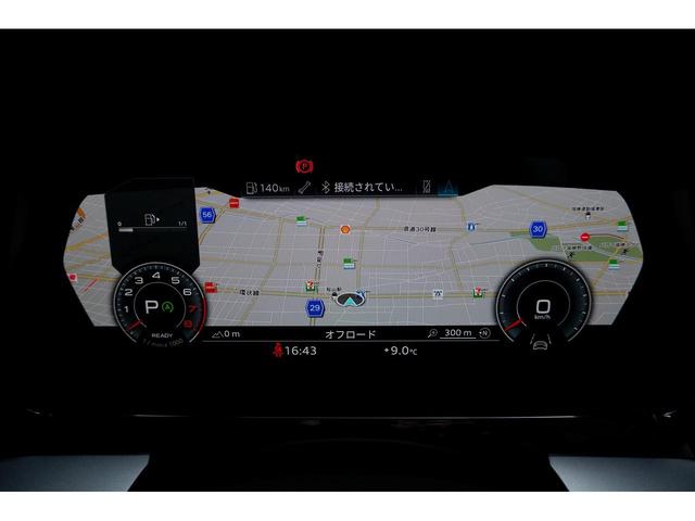 �X�C�b�`���̃I�[�g���C�g��W���������Ă���܂��B���̖͂��邳�ɉ����Ď����Ń��C�g�̓_�������Ă���܂��B�g���l���������������s�����ɂ��֗��ȑ����ł��B