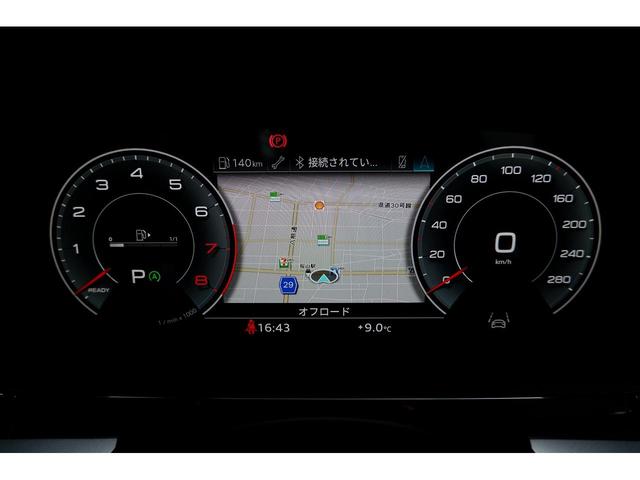 ���[�^�[�p�l�����̉t���f�B�X�v���C�ɒn�}�\���Ȃǂ̋@�\�𓝍����邱�Ƃŉ^�]���̑��쐫�����I�ɍ��߂Ă����u�A�E�f�B�o�[�`�����R�b�N�s�b�g�v�𑕔����Ă���܂��B�`�������̐�i�����ے�����Z�p�ł��B