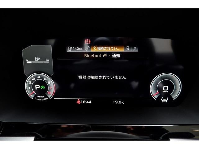 �a�����������������Őڑ����āA���y���Đ��ł��܂��B