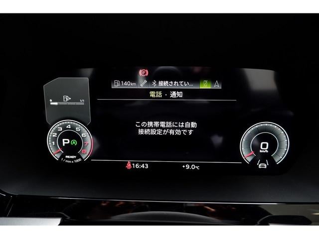 �n���Y�t���[�@�\���g�p���āA���S���ȒP�ɓd�b���������܂��B