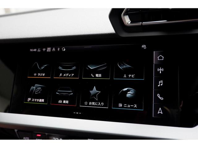 �^�b�`�p�l�����l�l�h�i�r�Q�[�V�����V�X�e���̃��j���[��ʂł��B�e��ԗ��ݒ�⃁�f�B�A��i�r�̐؂�ւ����̑��삪�ł��܂��B