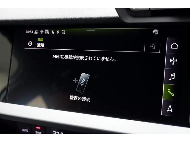 �Z�[�t�e�B�@�\�̃v���Z���X�̑��A�A�V�X�g�ݒ肪�\�ł��B