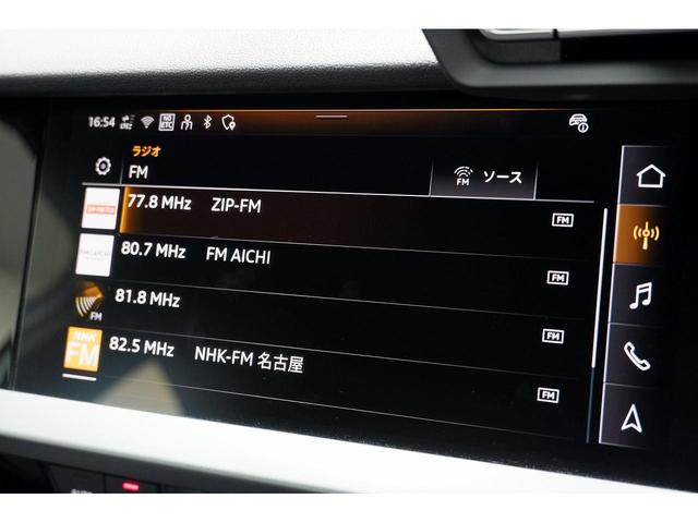 ���W�I�I�Ȃ��\�ł��B