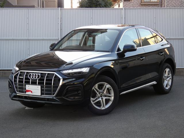 Ｑ５スポーツバック ４０ＴＤＩクワトロ　アドバンスド　４ＷＤ　電動シート　ＡＣＣ　サラウンドビューカメラ　メモリーナビ　衝突被害軽減ブレーキ　ＬＥＤライト　Ｐアシスト　Ｓヒーター（2枚目）