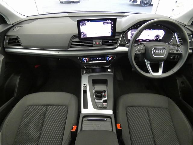 Ｑ５スポーツバック ４０ＴＤＩクワトロ　アドバンスド　４ＷＤ　電動シート　ＡＣＣ　サラウンドビューカメラ　メモリーナビ　衝突被害軽減ブレーキ　ＬＥＤライト　Ｐアシスト　Ｓヒーター（3枚目）