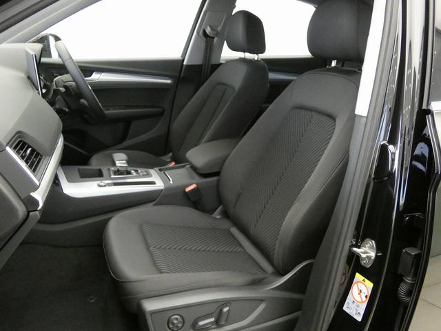 Ｑ５スポーツバック ４０ＴＤＩクワトロ　アドバンスド　４ＷＤ　電動シート　ＡＣＣ　サラウンドビューカメラ　メモリーナビ　衝突被害軽減ブレーキ　ＬＥＤライト　Ｐアシスト　Ｓヒーター（12枚目）