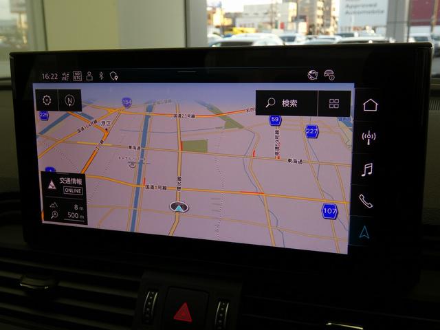 Ｑ５スポーツバック ４０ＴＤＩクワトロ　アドバンスド　４ＷＤ　電動シート　ＡＣＣ　サラウンドビューカメラ　メモリーナビ　衝突被害軽減ブレーキ　ＬＥＤライト　Ｐアシスト　Ｓヒーター（13枚目）