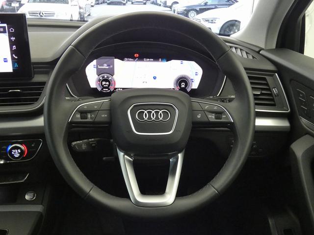 Ｑ５スポーツバック ４０ＴＤＩクワトロ　アドバンスド　４ＷＤ　電動シート　ＡＣＣ　サラウンドビューカメラ　メモリーナビ　衝突被害軽減ブレーキ　ＬＥＤライト　Ｐアシスト　Ｓヒーター（14枚目）