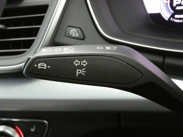 Ｑ５スポーツバック ４０ＴＤＩクワトロ　アドバンスド　４ＷＤ　電動シート　ＡＣＣ　サラウンドビューカメラ　メモリーナビ　衝突被害軽減ブレーキ　ＬＥＤライト　Ｐアシスト　Ｓヒーター（17枚目）