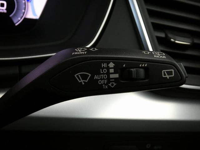Ｑ５スポーツバック ４０ＴＤＩクワトロ　アドバンスド　４ＷＤ　電動シート　ＡＣＣ　サラウンドビューカメラ　メモリーナビ　衝突被害軽減ブレーキ　ＬＥＤライト　Ｐアシスト　Ｓヒーター（18枚目）