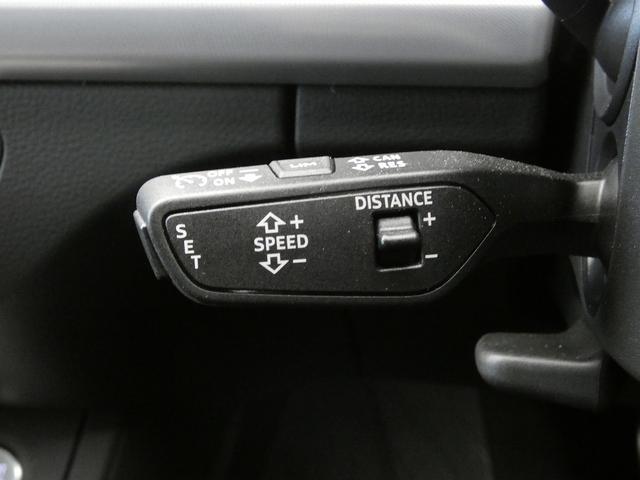 Ｑ５スポーツバック ４０ＴＤＩクワトロ　アドバンスド　４ＷＤ　電動シート　ＡＣＣ　サラウンドビューカメラ　メモリーナビ　衝突被害軽減ブレーキ　ＬＥＤライト　Ｐアシスト　Ｓヒーター（19枚目）