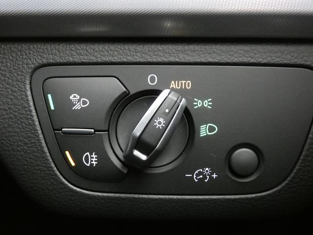 Ｑ５スポーツバック ４０ＴＤＩクワトロ　アドバンスド　４ＷＤ　電動シート　ＡＣＣ　サラウンドビューカメラ　メモリーナビ　衝突被害軽減ブレーキ　ＬＥＤライト　Ｐアシスト　Ｓヒーター（20枚目）