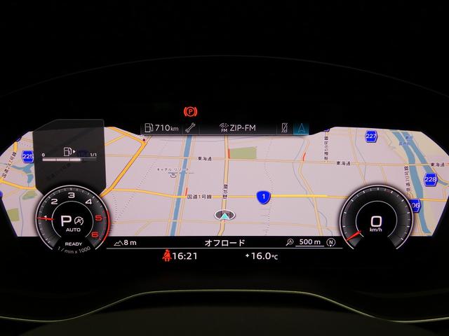 Ｑ５スポーツバック ４０ＴＤＩクワトロ　アドバンスド　４ＷＤ　電動シート　ＡＣＣ　サラウンドビューカメラ　メモリーナビ　衝突被害軽減ブレーキ　ＬＥＤライト　Ｐアシスト　Ｓヒーター（21枚目）